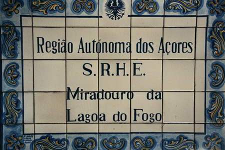 azor_srb03